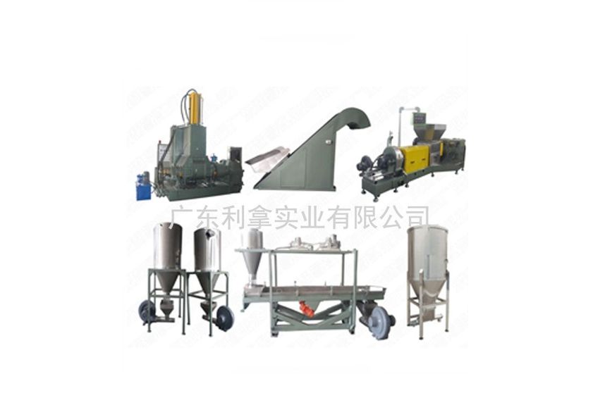 廣東利拿實業：創新引領，改性塑料造粒機、滑石粉母粒造粒機及橡塑共混造粒生產線的先鋒-1